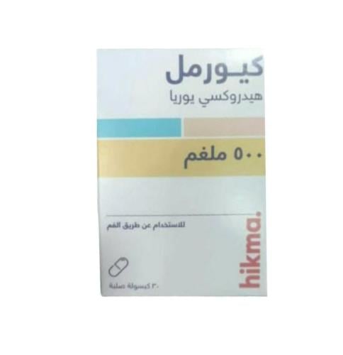 كيوريمل، 500 ملغ - 30 كبسولة.  Cureaml 500 mg
