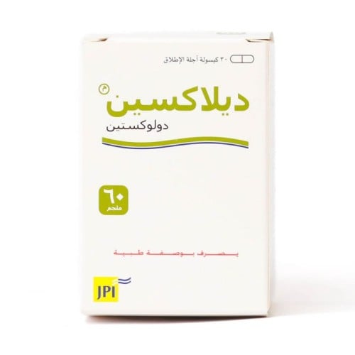 ديلاكسين، 60 ملجم - 30 كبسول Delaxin, 60 Mg