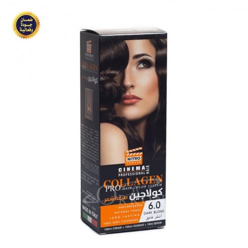 صبغة الكولاجين الايطالية للشعر #6.0 اشقر غامق - نيترو كندا