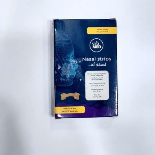 صفا ميد  لاصق لتنظيف عميق للانف.  Safa med