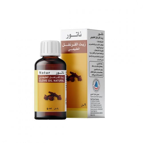 ناتور زيت قرنفل الطبيعي 9مل