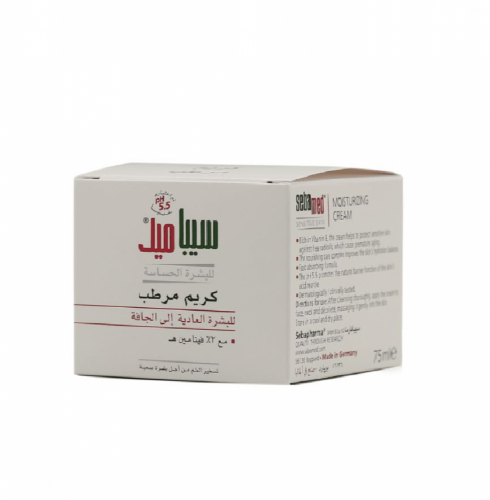 سيباميد كريم مرطب للبشرة الحساسة مع فيتامين E للبشرة العادية إلى الجافة _  75 مل. Sebamed