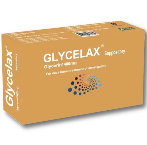 جليسيلاكس تحاميل جليسرين 1400 ملجم للاطفال لعلاج الامساك العرضي 12 تحميلة  Glycelax