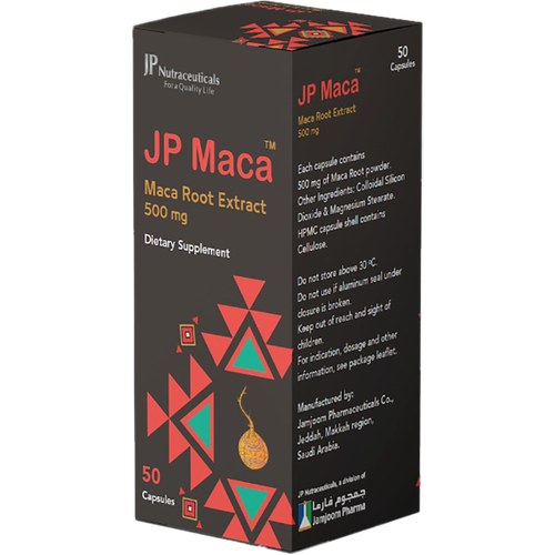 مكمل غذائي جي بي ماكا 500 ملجم مستخلص جذور الماكا _ 50  كبسولة.  JP, Maca