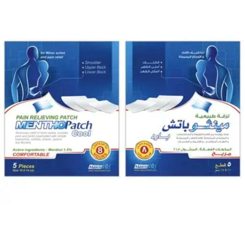 ماسكوميد مينتو باتش لصقة لتخفيف الألم 5 لصقات بارده.   MascoMid Mentho