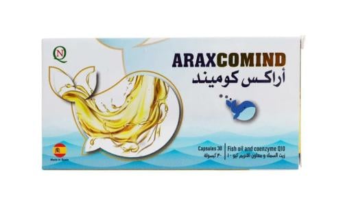 اراكس كوميند  _ 30 كبسولة.  AraxcomInd