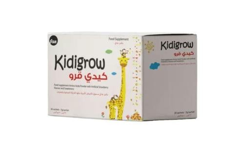 فاس كيدي جرو مكمل غذائي مسحوق الأحماض الأمينية بنكهة الفراولة الصناعية والمحليات لزيادة معدل النمو الطولي للأطفال  _  30 كيس.   Fas Kidigrow 30 Sachets