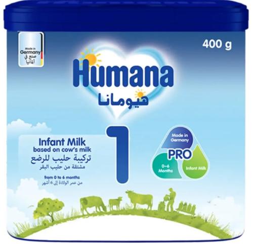 هيومانا 1 حليب أطفال من 0 - 6 أشهر - 400 جم.  Humana