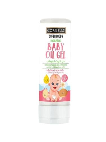 سوبر فودز جل الزيت المرطب للاطفال بزبدة الشيا والكاكاو من كورنيلز  _300 مل.   Cornells super foods