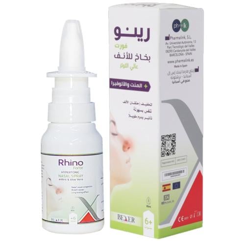 رينو فورت بخاخ الانف عالي التوتر بالنعناع والصبار _ 30 مل.  Rhino Forte