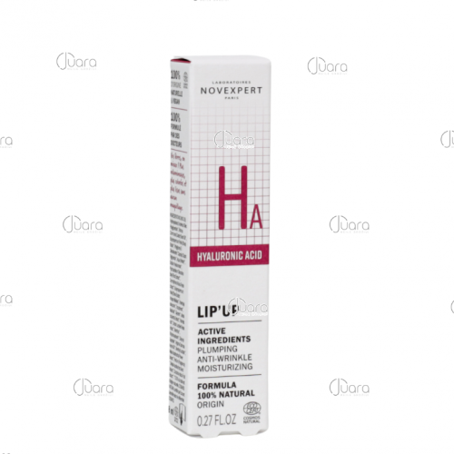 نوفإكسبيرت - مرهم العناية بالشفاه ليب أب - حمض الهيالورونيك - 8 مل.   Novexpert