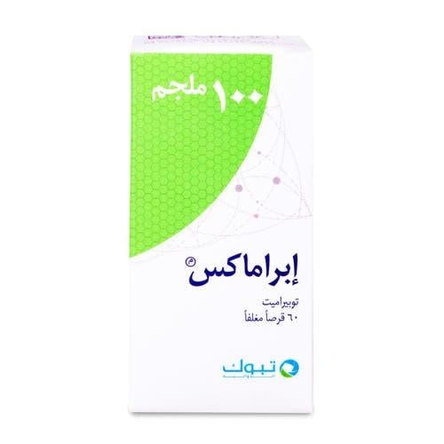 إبراماكس، توبيراميت 100 مجم _ 60 قرص   Ipramax