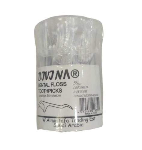 Divina نكاشة وخيط اسنان من ديفينا  ( لون غير محدد )_ 50قطعة