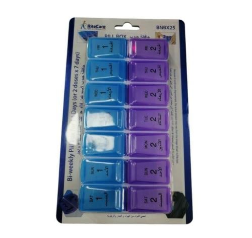 ريتيكير  حافظة ومنظم للأدوية أسبوعية ملونة مصممة لتخزين الأدوية لمدة 14 يومًا (أو جرعتين يوميًا لمدة 7 أيام).  Rite care
