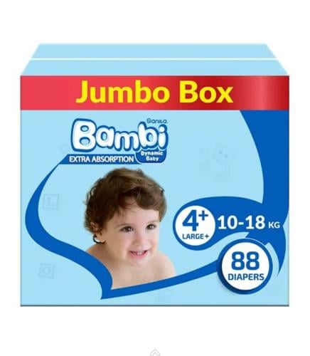 سانيتا بامبي حفاضات الأطفال مقاس ( 4+ )  صندوق جامبو لحجم 10 _ 18 كيلو _ 88 حفاضة Sanita