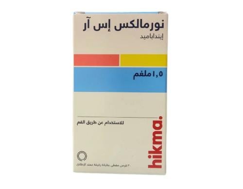 نورمالكس 1.5 مجم، أقراص ممتدة المفعول، يقلل من ضغط الدم،ويحمي من مضاعفات ارتفاع ضغط الدم _ 30 قرص    Normalix 1.5 Mg