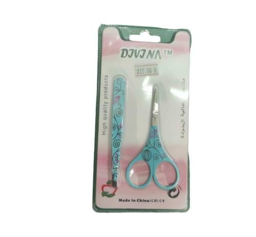 Divina مقص للحواجب وملقاط من ديفينا   _ ART Div 0052 ( متعدد الالوان )