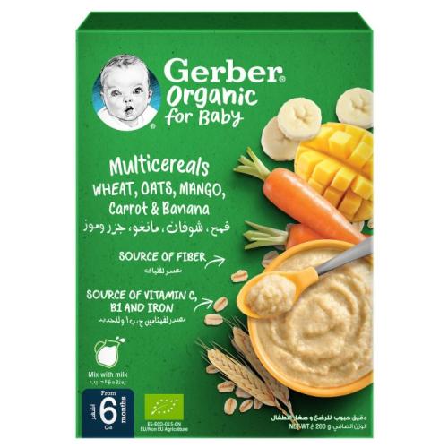 جربر، بالقمح والشوفان والمانجو والجزر والموز العضوي - 200 جم.  Gerber