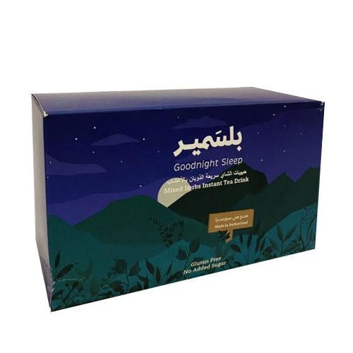 بلسمير حبيبات شاي الاعشاب للاطفال 20 كيس Balsameer