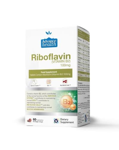 مكمل غذائي ادفنس هيلث ريبوفلافين (فيتامين B2) 100 ملجم – 60 قرص. Riboflavin