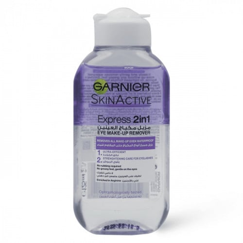 غارنيه مزيل مكياج للعين 2*1 اكسبرس 125 مل Garnier