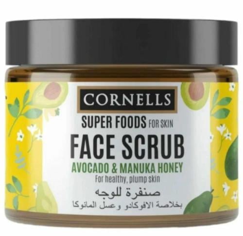 كورنليز سوبر فودز سنفرة الجسم والوجه بخلاصة الافكادو وعسل المانوكا _ 330 مل   Cornells