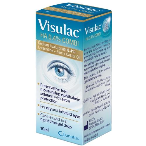 فيزيولاك اتش ايه 0.4% كومبي قطرة مرطبة للعين 10 مل لحماية العيون الجافة والمتهيجة.   Visulac