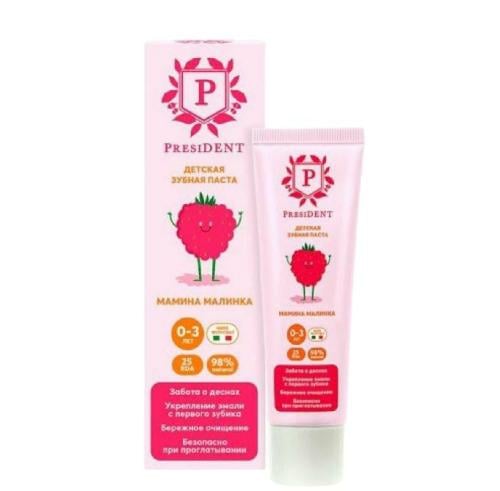 معجون أسنانبريزدنت 0-3 بالتوت.  President