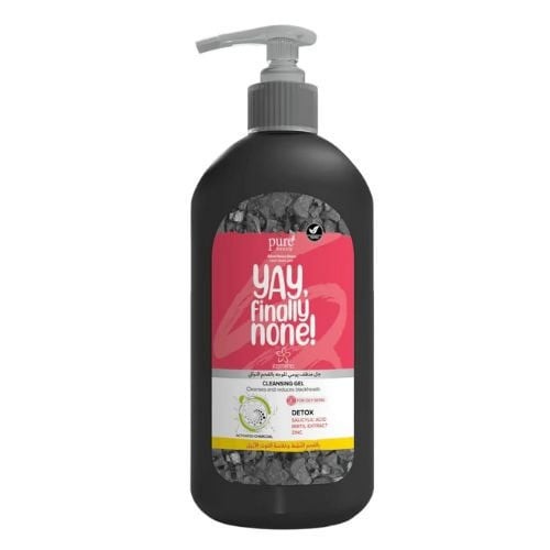 جل بالفحم النباتي منظف مقشر وقناع من بيور بيوتي _  200 مل pure beauty