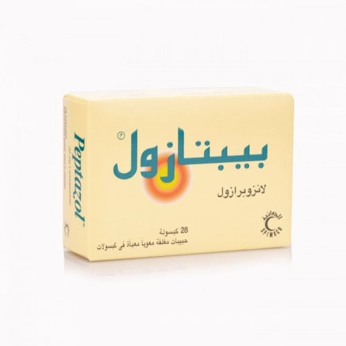 بيبتازول، 30 مجم - 28 كبسولة.   Peptazol