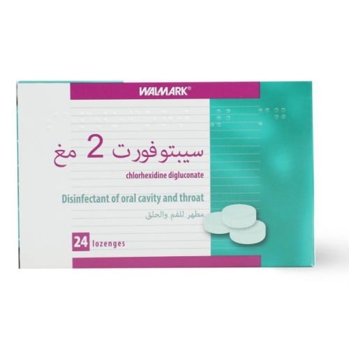 سبتوفورت 2 مجم مطهر للفم والحلق - 24 قرص.    Septofort