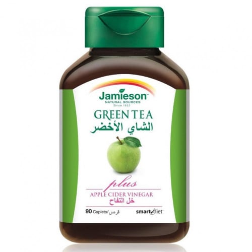 جاميسون كبسولات الشاي الأخضر وخل التفاح لتقليل الوزن   _ 90 كبسولة / Jamieson