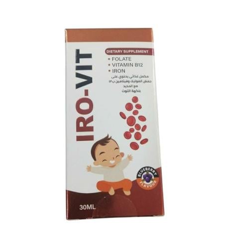 مكمل غذائي يحتوي على حمض الفوليك وفيتامين ب12 مع الحديد بنكهة التوت _ 30 مل IRO _ VIT