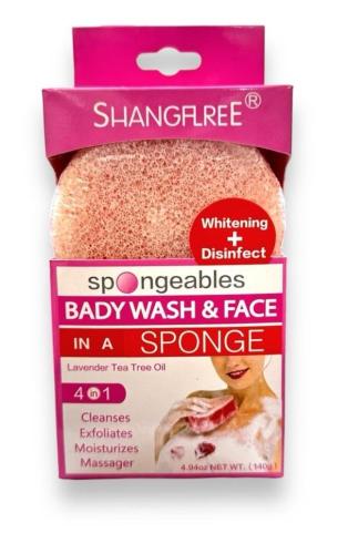 اسفنجة صابون استحمام رغوية بخلاصة اللافندر وزيت شجرة الشاي مبيض ومطهر للجسم و الوجه _ 160 جرام