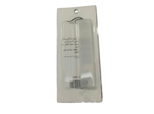 مبرد أظافر زجاجي كريستالي لتنعيم وصقل سطح الأظافر بعد بردها.