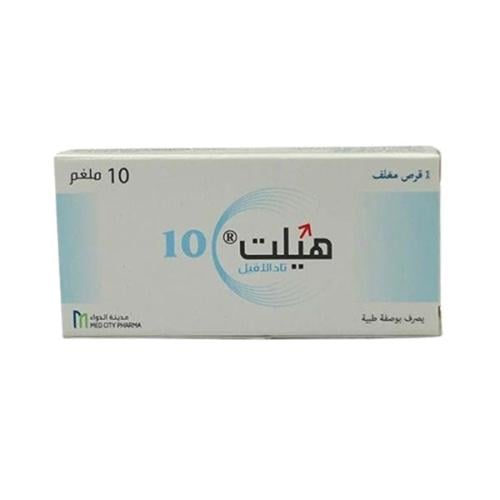 هيلت لعلاج المشاكل الجنسية 10 ملجم _ 1 قرص   Helt To Treat Sexual Problems 10 Mg _1 Tablet