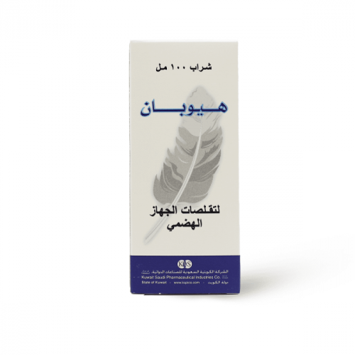 هيوبان شراب لتخفيف المغص - 100 مل.   Hyopan