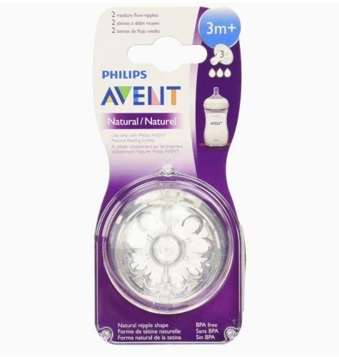 حلمة فيليبس أفينت الطبيعية ذات الثلاث فتحات وتدفق متوسط ​​- للأطفال من عمر 3 أشهر فما فوق (عبوة من قطعتين).  Philips Avent