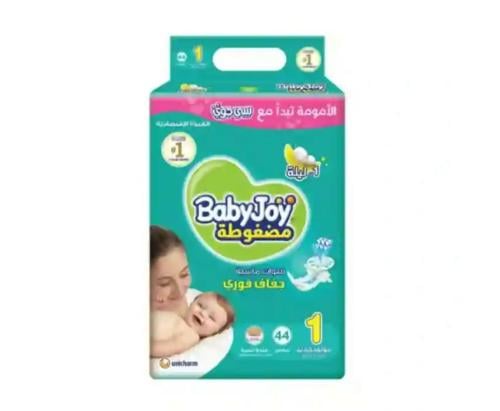 حفاضات بيبي جوي ميجا رقم1، لحديثي الولادة _ 44 حفاضة  Baby joy