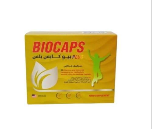بيو كابس بلس مكمل غذائي 22 عنصر من الفيتامينات والمعادن _ 30 كبسولة   Biocaps plus