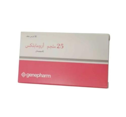 جين فارم أرومابلكس 25 ملجم _ 30 قرص   Aromaplex 25 mg