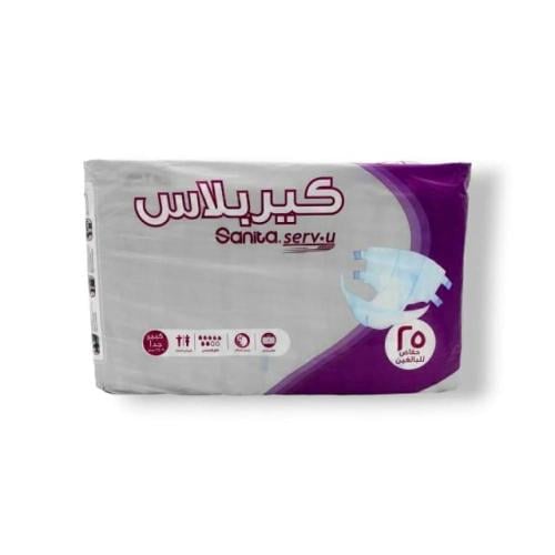 حفايض كبار السن والبالغين سانيتا كيربلاس مقاس XL كبير جدا  _ 25 حفاض.  Sanita