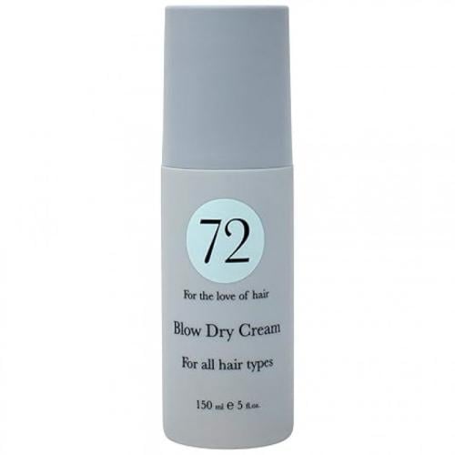 72 هير - كريم الحماية من الحرارة  _ 150 مل