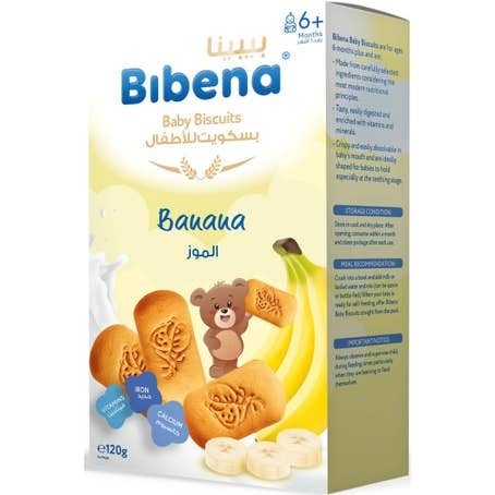 بيبينا بسكويت اطفال بالموز 120 جم.   Bibena