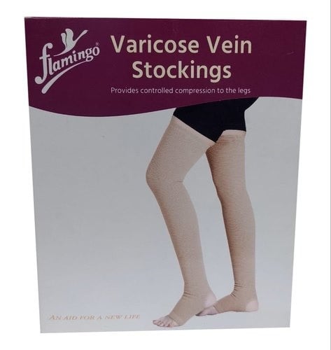 جوارب الدوالي من فلامنجو Flamingo  _بيج 3XL