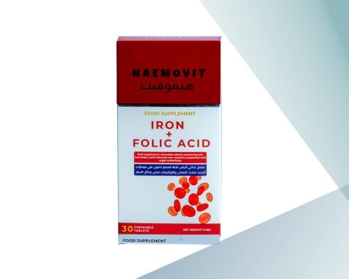 هيموفيت مكمل غذائي اقراص قابلة للمضغ _ 30 قرص مضغ   haemovit