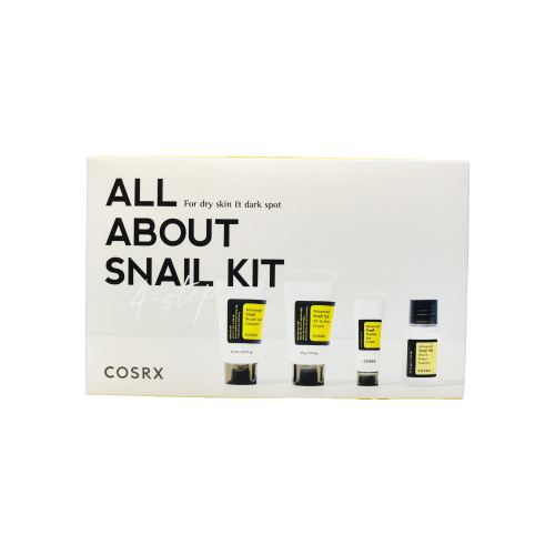 كوزركس مجموعة الحلزون للبشرة الجافة والبقع الداكنة 4 خطوات _ 4 قطع  | COSRX ALL ABOUT SNAIL KIT DRY SKIN AND DARK SPOT