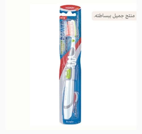 فرشاة اكوافريش تنظيف مكثف باور (بين الاسنان ) متوسط  Aquafresh