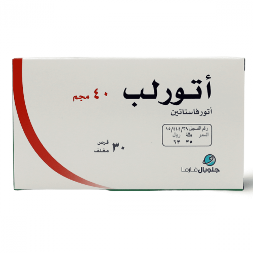 أتورلب 40 مجم، يقلل مستوى الكولسترول في الدم ويحمي من مضاعفات ارتفاع مستوى الكولسترول _ 30 قرص    Atorlip 40 Mg