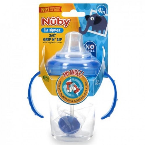 كوب بمقبض مزدوج غير مطبوع من نوبي _أزرق 240 مل / Nuby